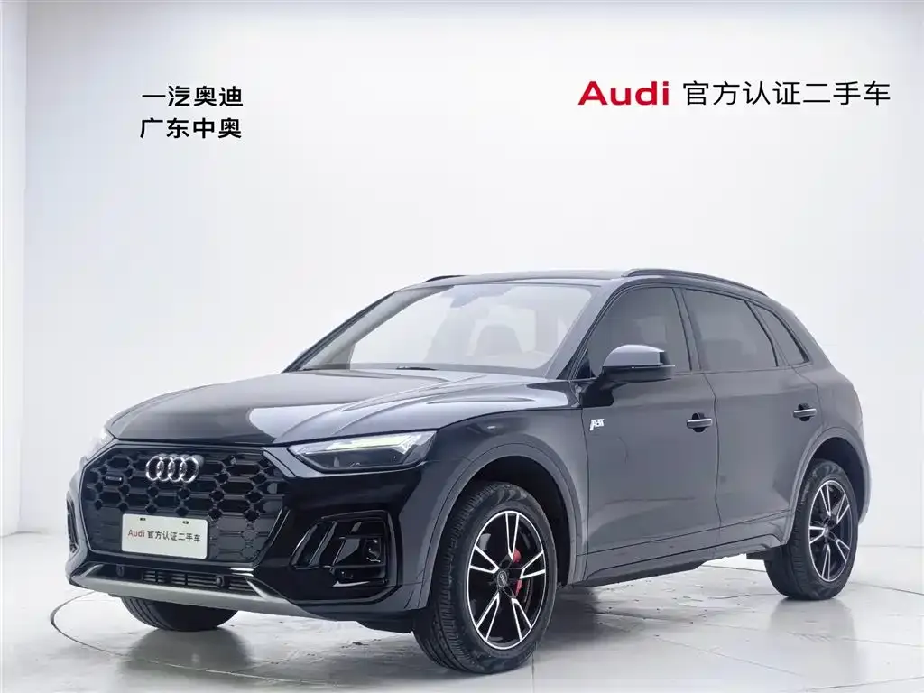 Audi Q5L 2021 из CN, фото 1
