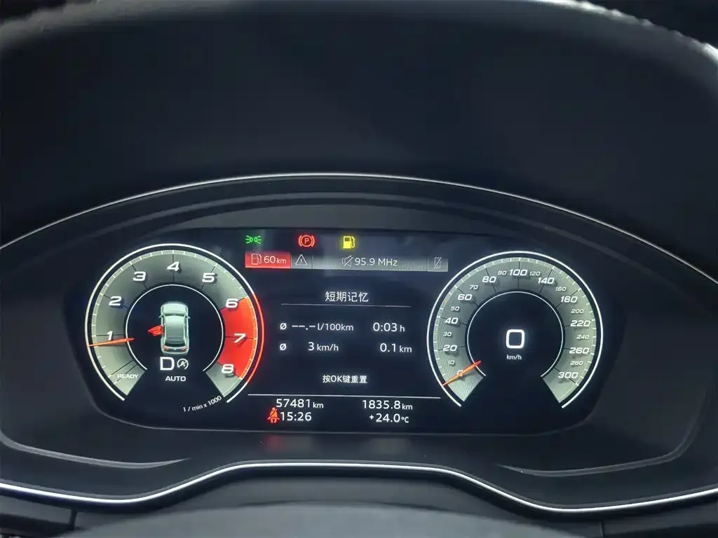 Audi Q5L 2021 из CN, фото 2