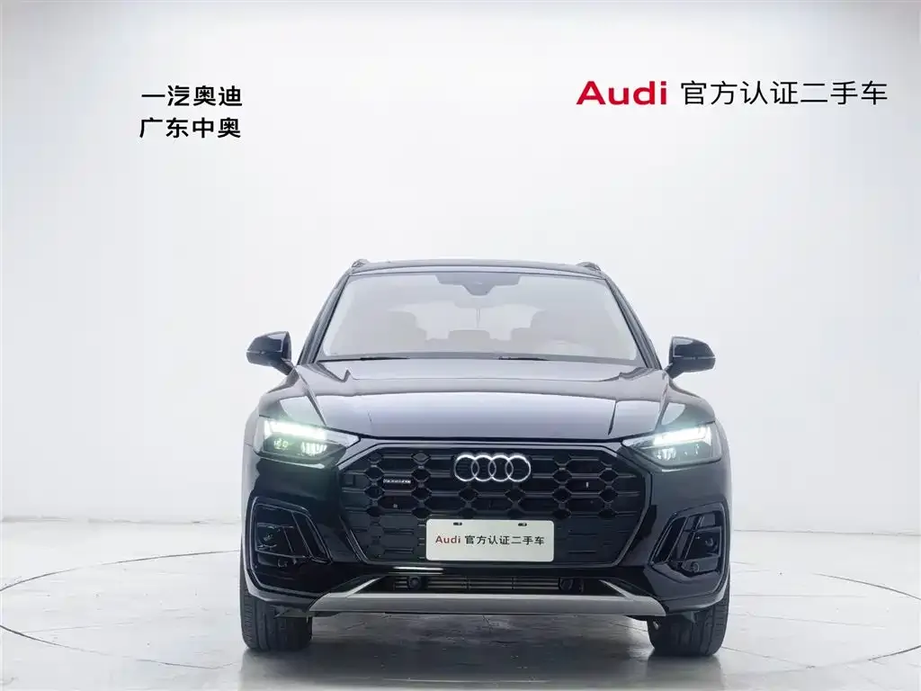 Audi Q5L 2021 из CN, фото 8