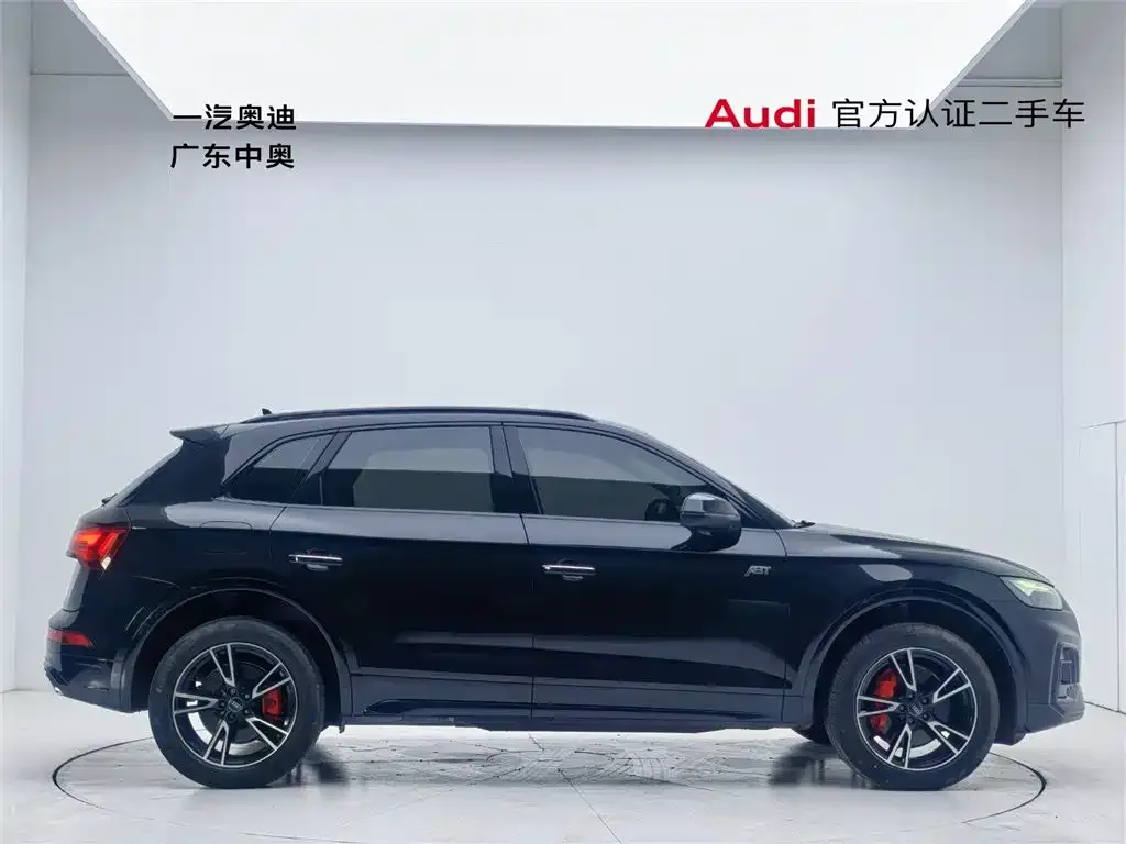 Audi Q5L 2021 из CN, фото 4