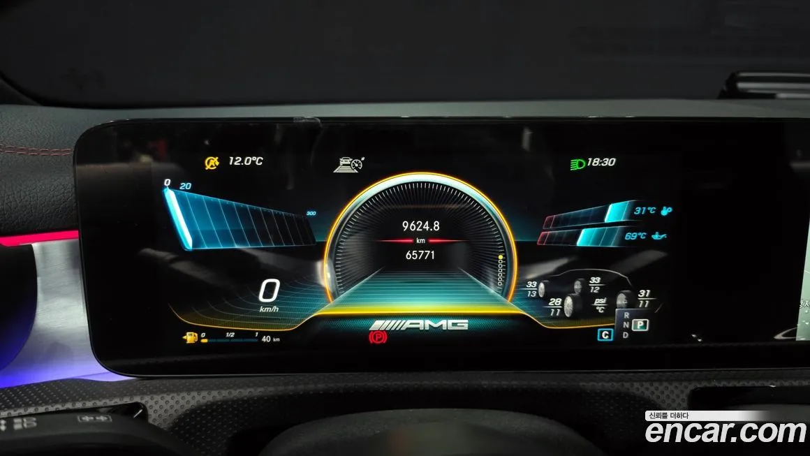 [object Object] CLA-Class 2021 из KR, фото 8