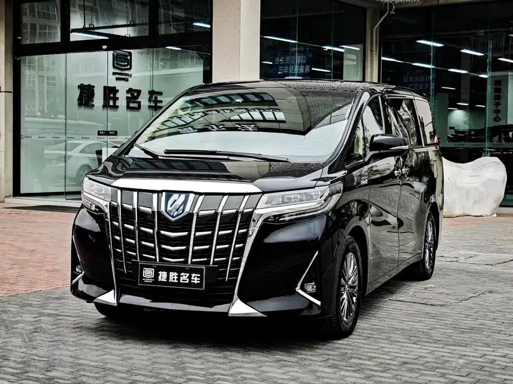 Toyota Alphard 2021 из CN, фото 1