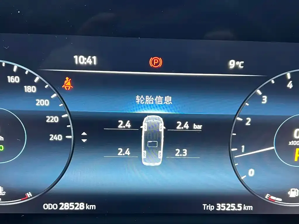 Ford Tourneo 2024 из CN, фото 2