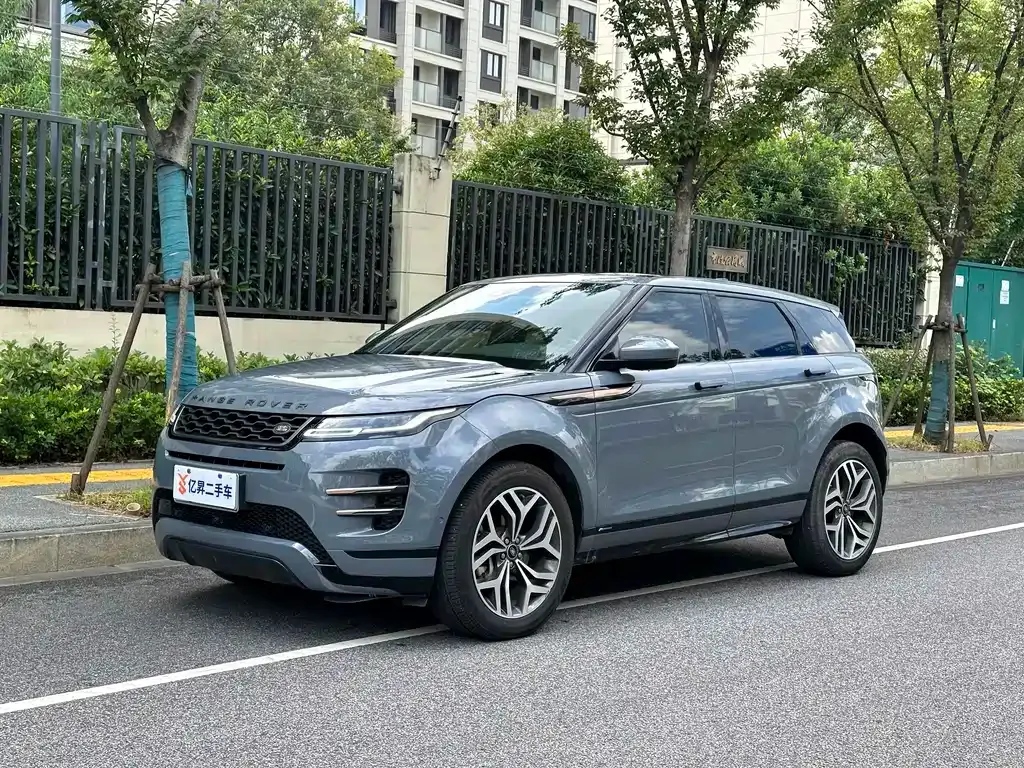 Land Rover Evoque