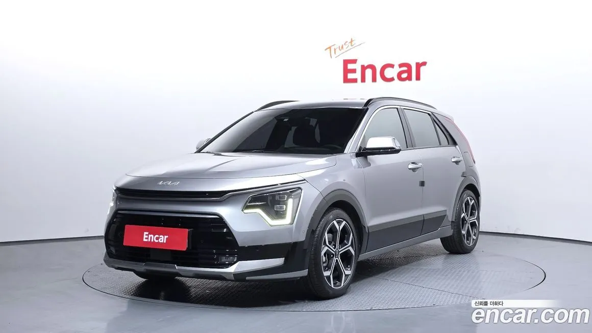 Kia Niro