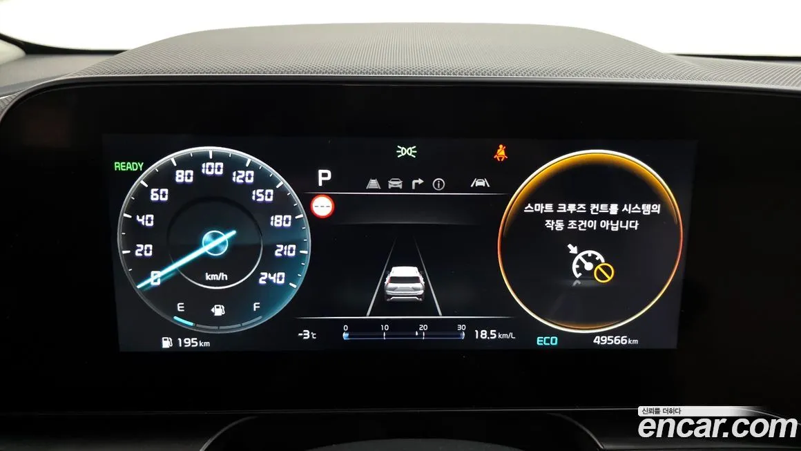 Kia Niro 2022 из KR, фото 5