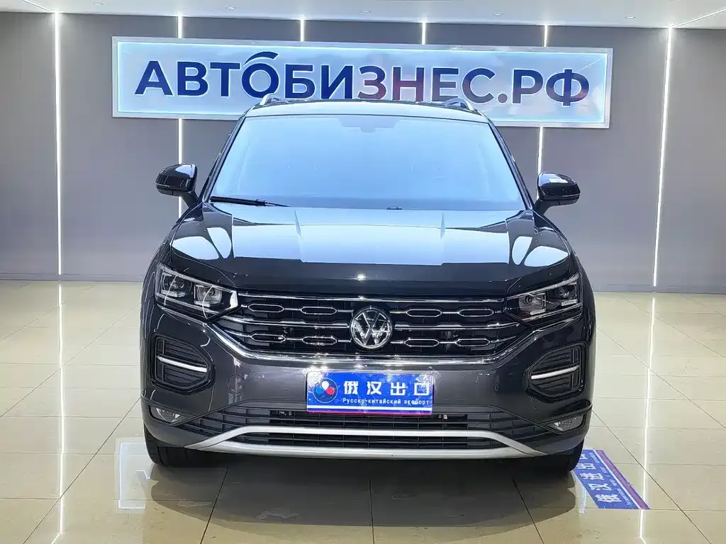 Volkswagen Tayron 2021 из CN, фото 2