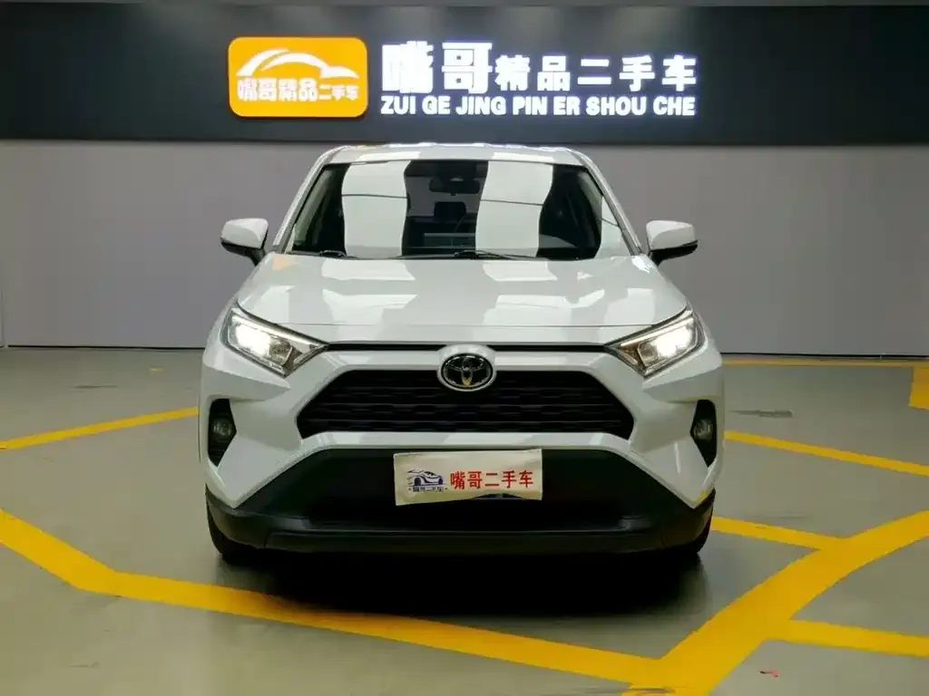 Toyota RAV4 2022 из CN, фото 2