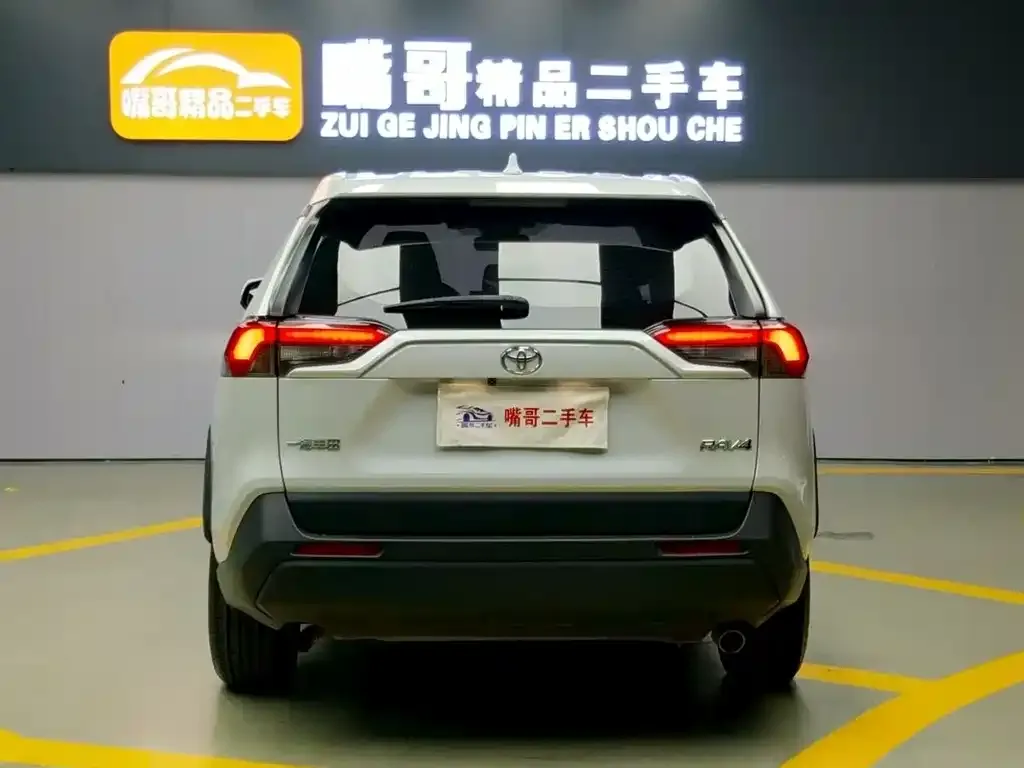 Toyota RAV4 2022 из CN, фото 8