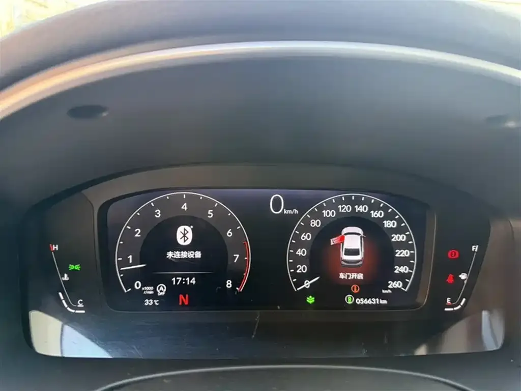 Honda Integra 2023 из CN, фото 4