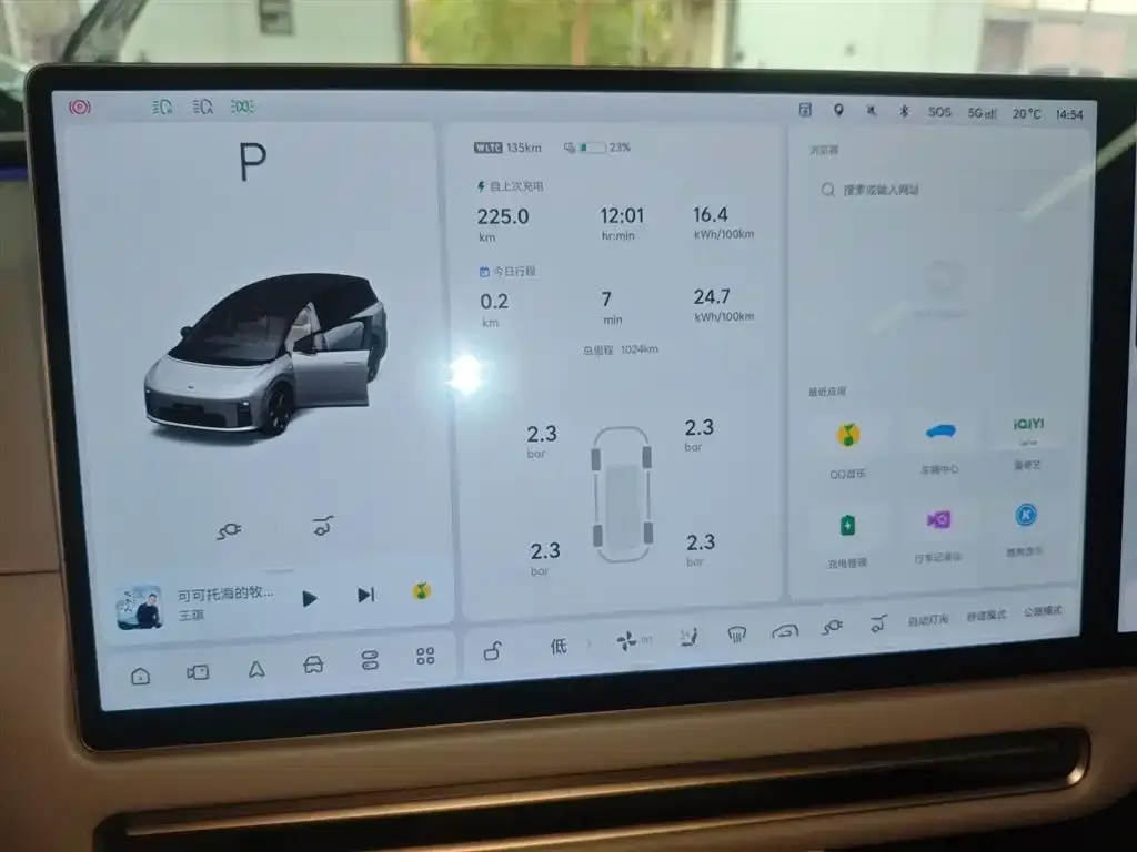 Li Auto i8 2025 из CN, фото 10