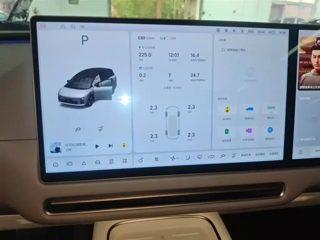 Li Auto i8 2025 из CN, фото 2