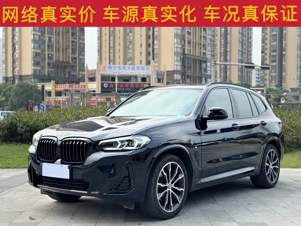 BMW X3 2022 из CN, фото 10