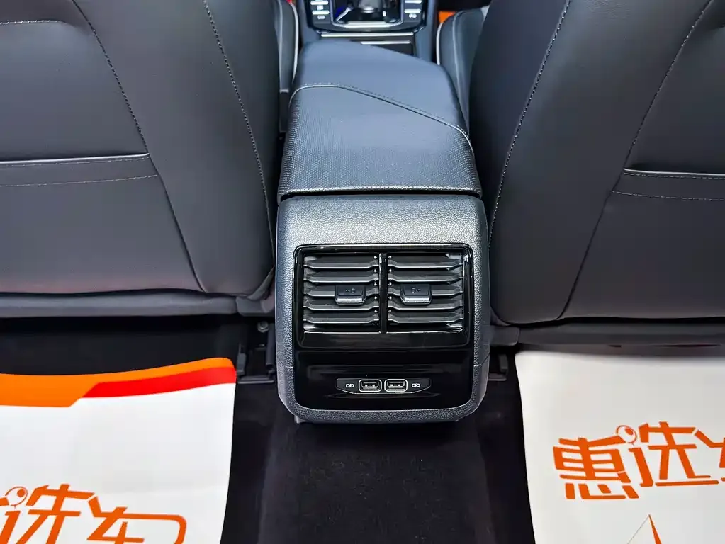 Volkswagen Sagitar 2025 из CN, фото 10
