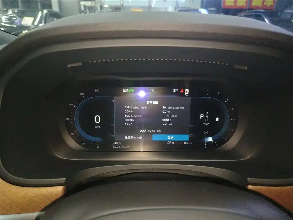 Volvo S90 2024 из CN, фото 5