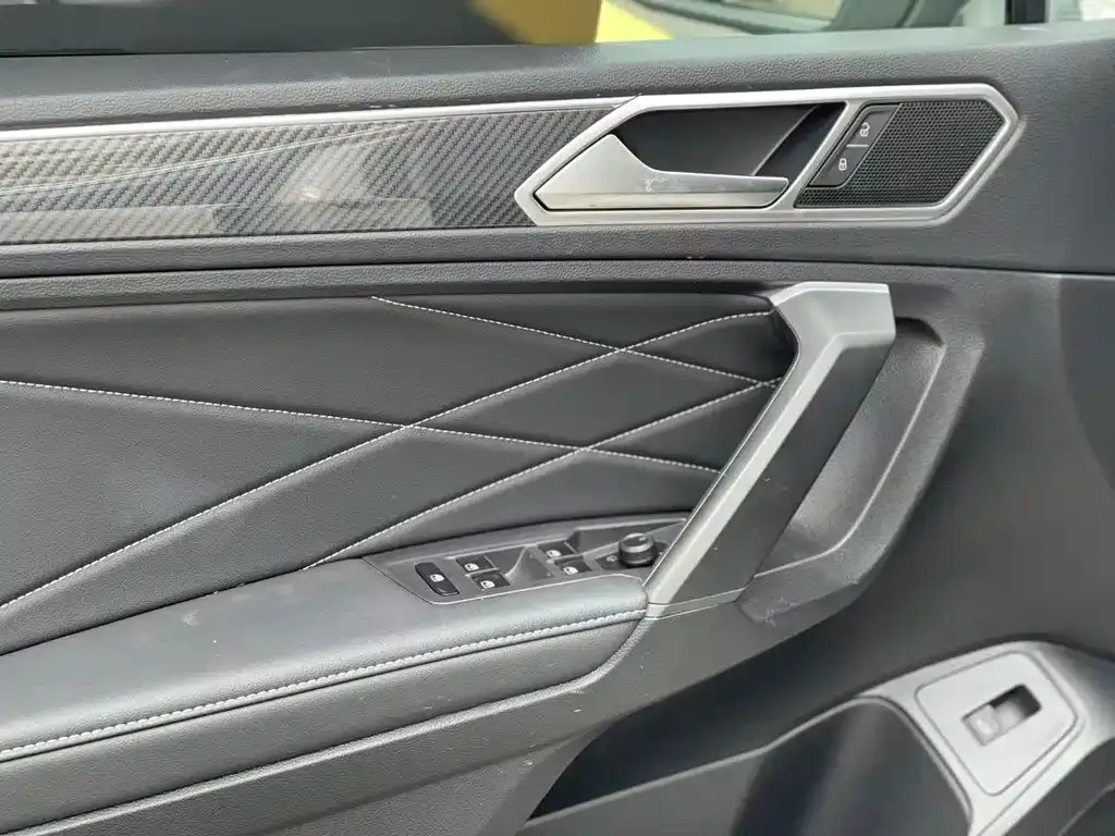 Volkswagen Tiguan L 2023 из CN, фото 4