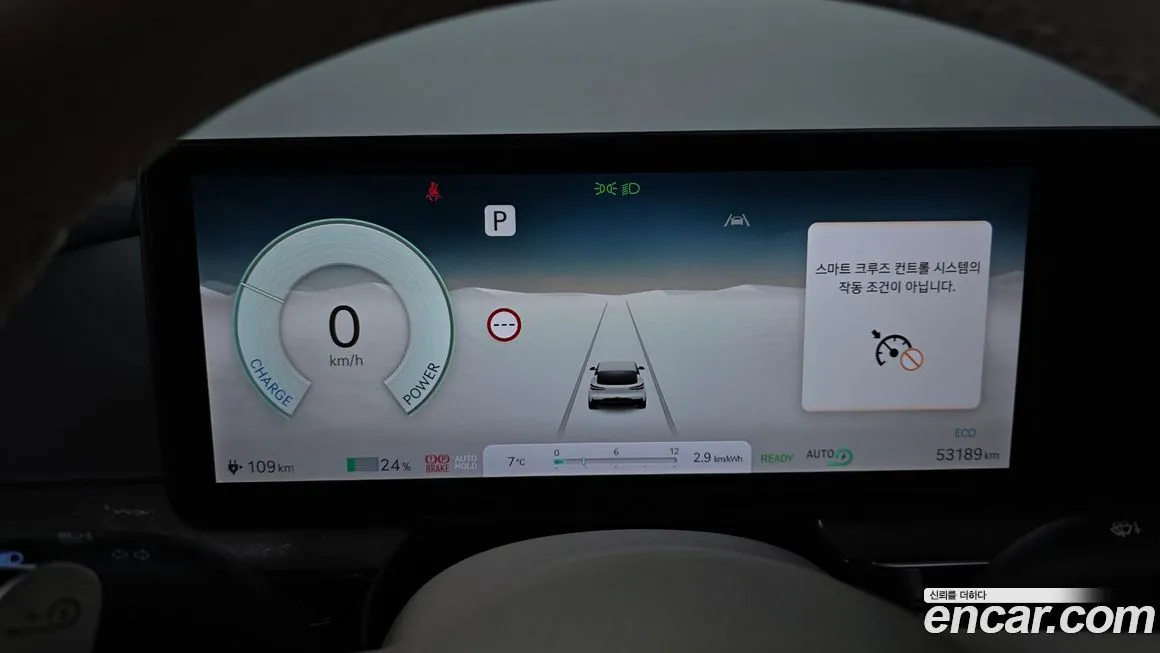 Genesis GV60 2023 из KR, фото 8