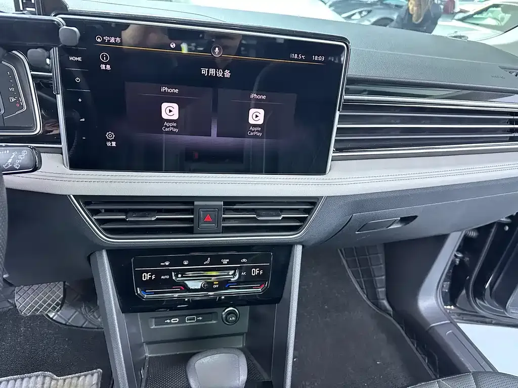 Volkswagen Tiguan L 2022 из CN, фото 5