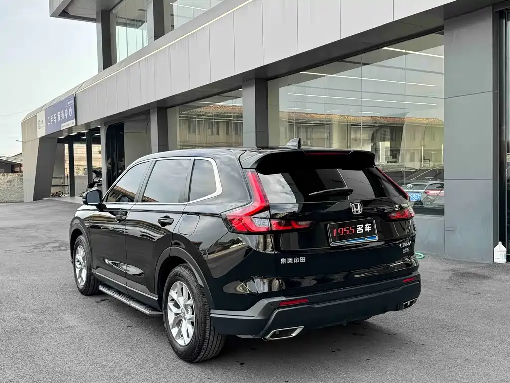Honda CR-V 2024 из CN, фото 7