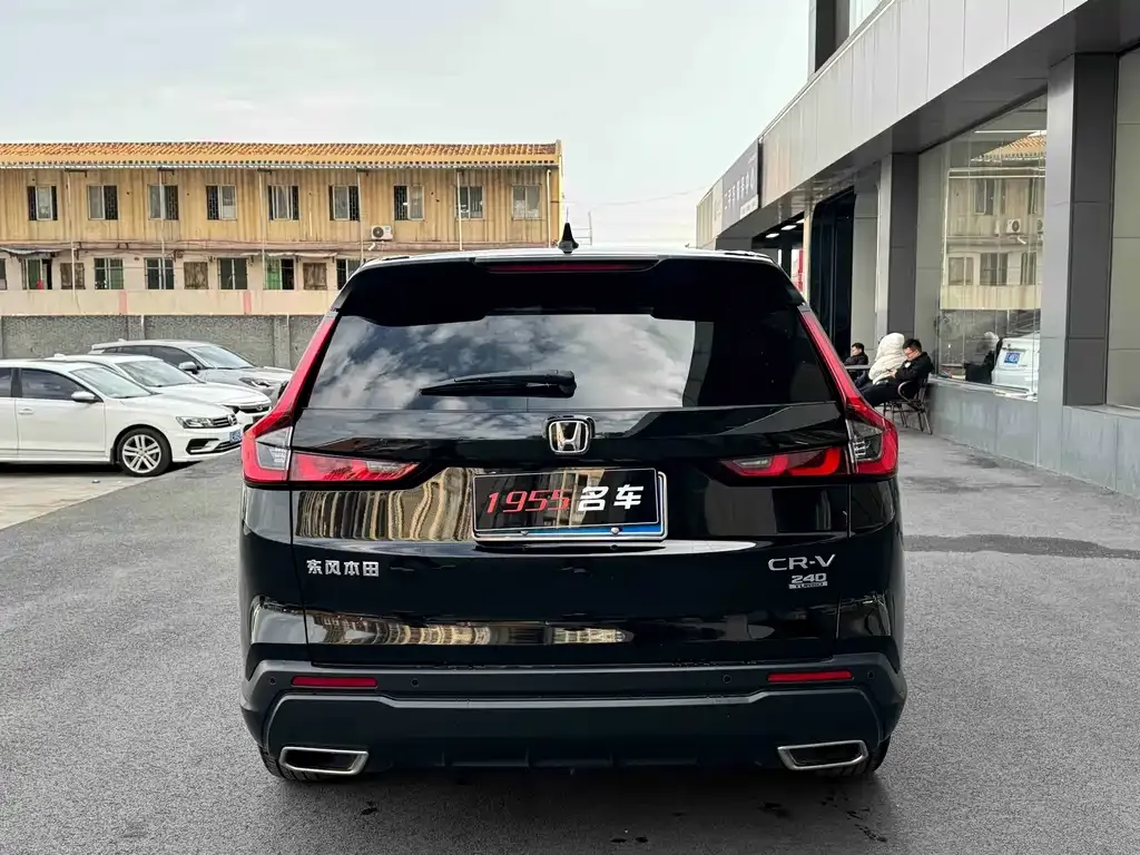 Honda CR-V 2024 из CN, фото 8