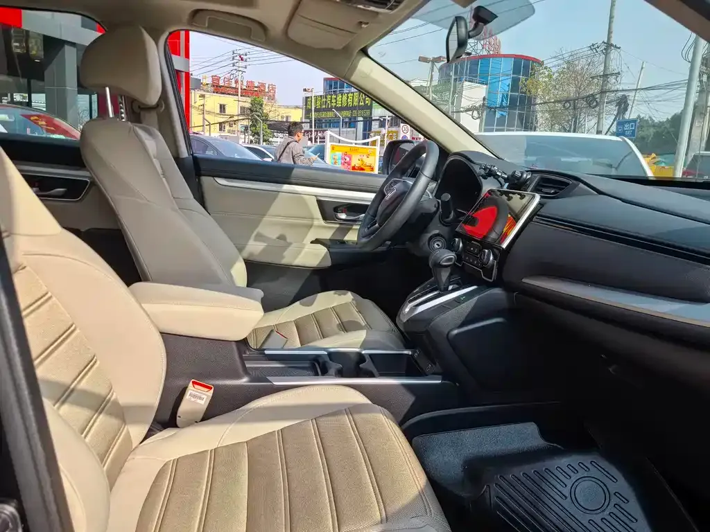 Honda CR-V 2021 из CN, фото 5