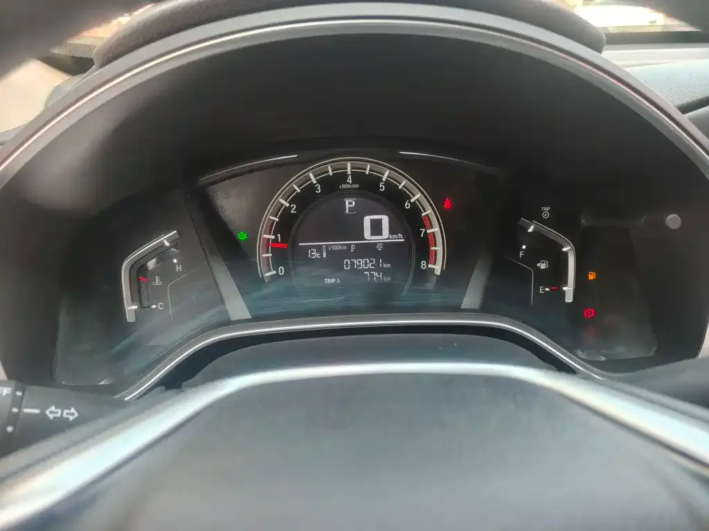 Honda CR-V 2021 из CN, фото 2