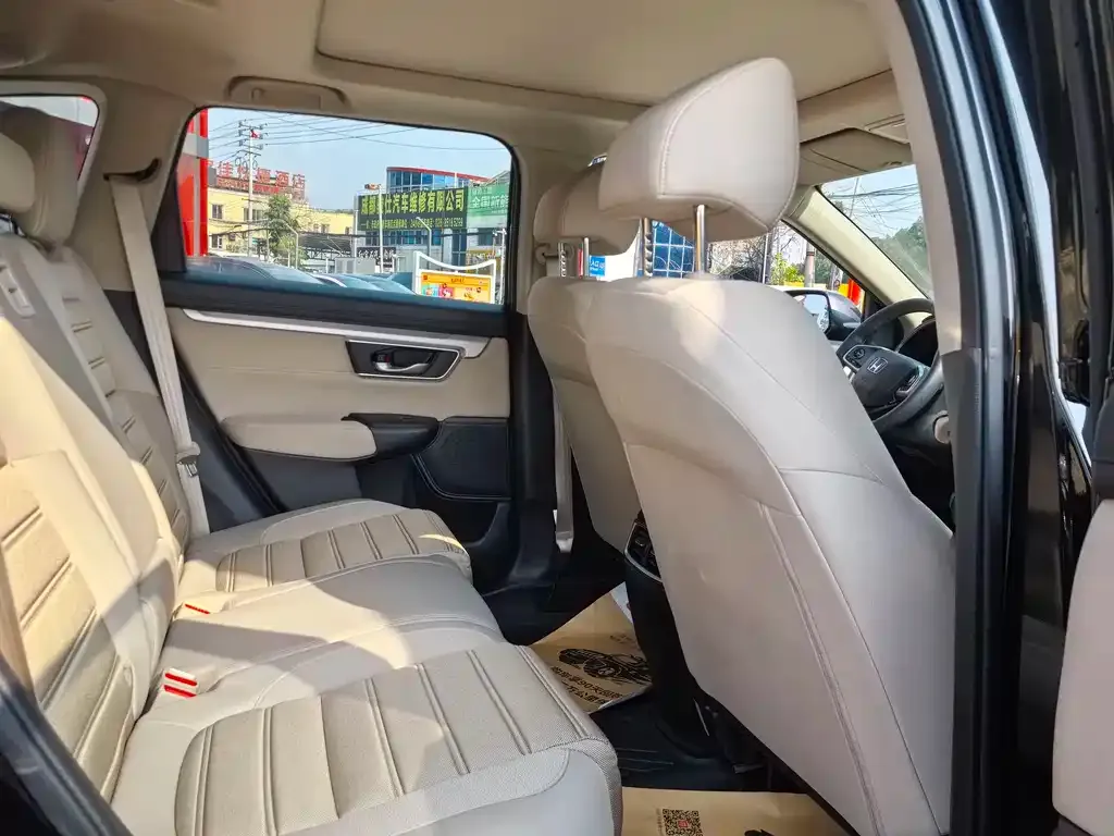 Honda CR-V 2021 из CN, фото 4