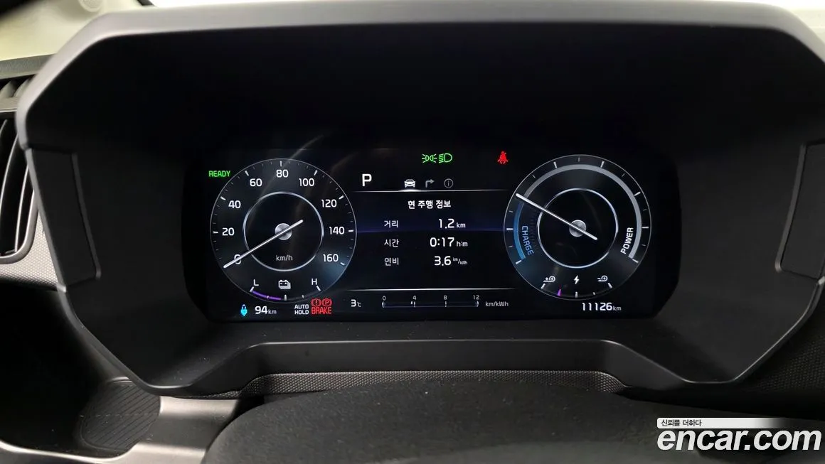 Kia RAY 2024 из KR, фото 8