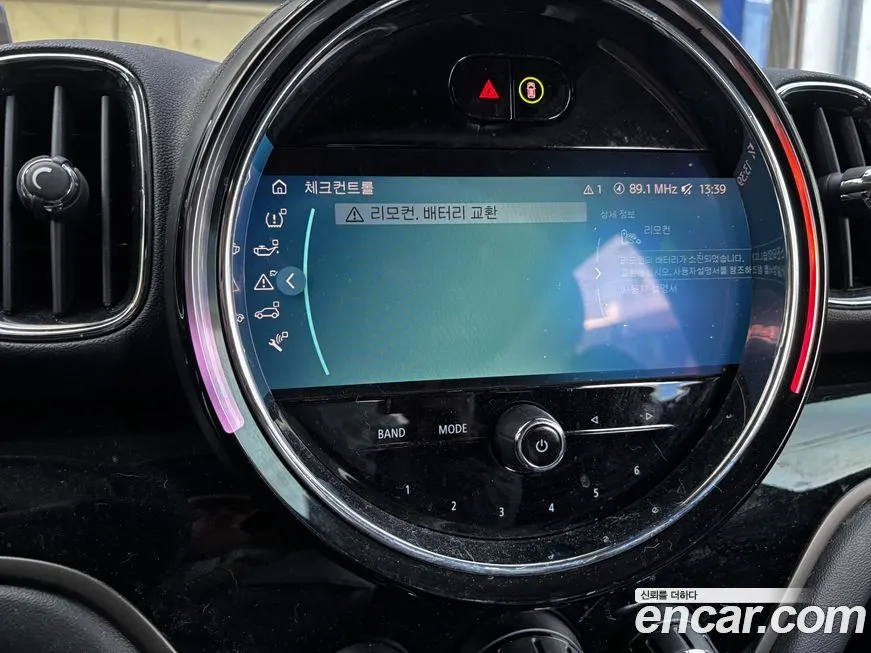 Mini Countryman 2023 из KR, фото 8