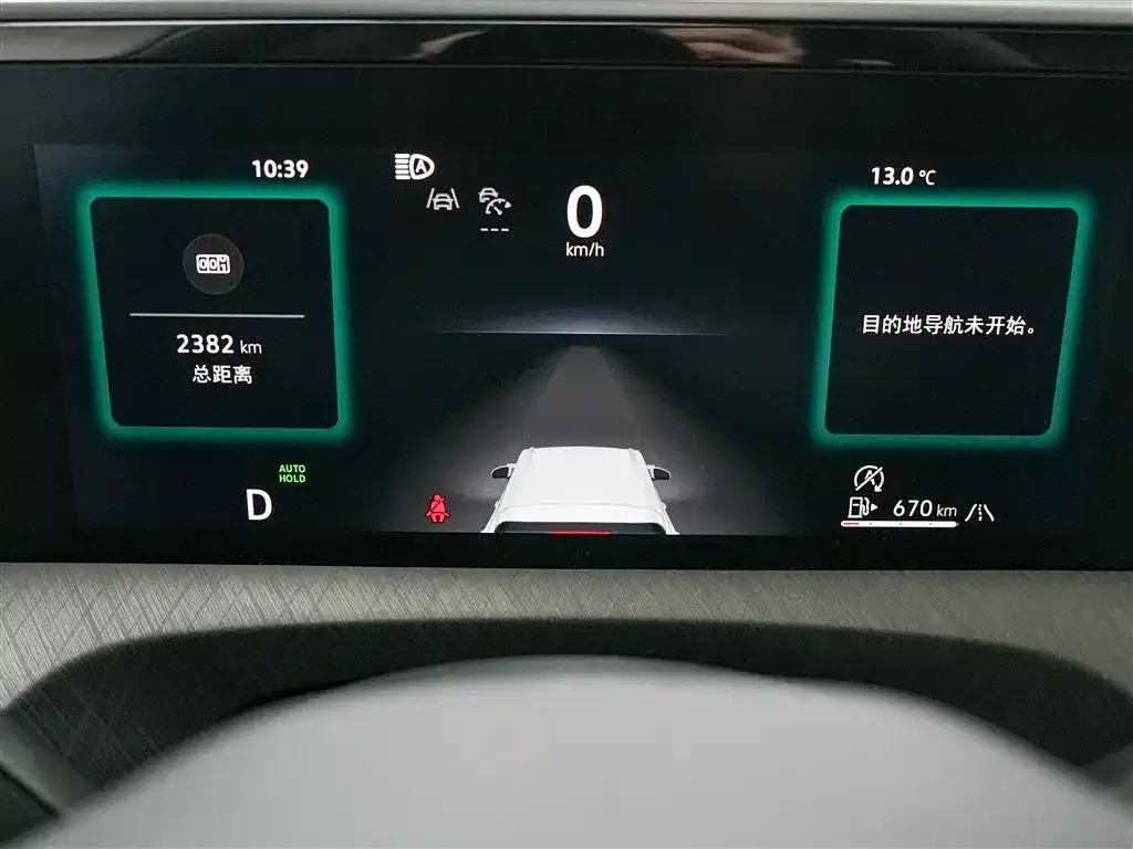 Volkswagen Talagon 2025 из CN, фото 7