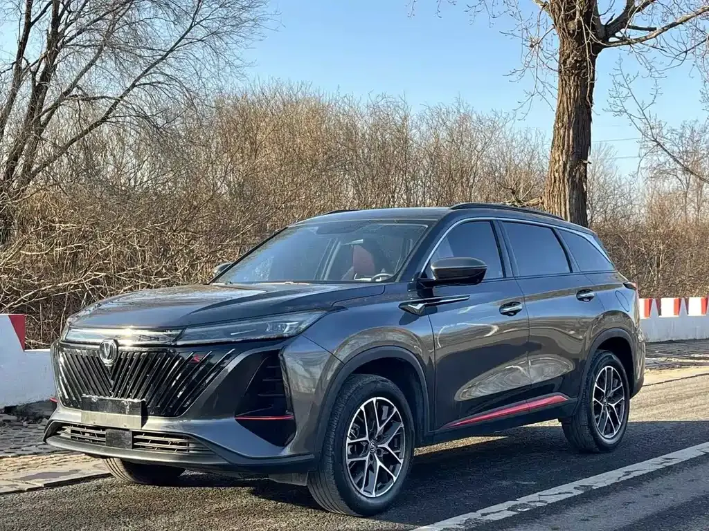 Changan CS75PLUS 2022 из CN, фото 1