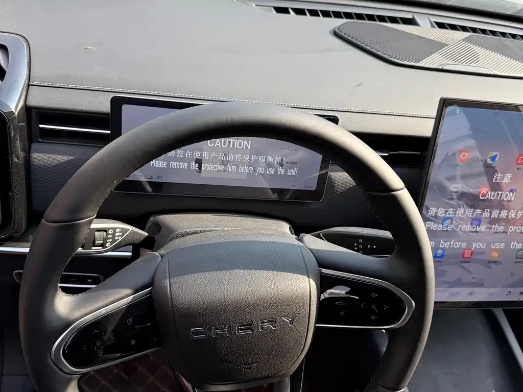 Chery C-DM 2026 из CN, фото 4