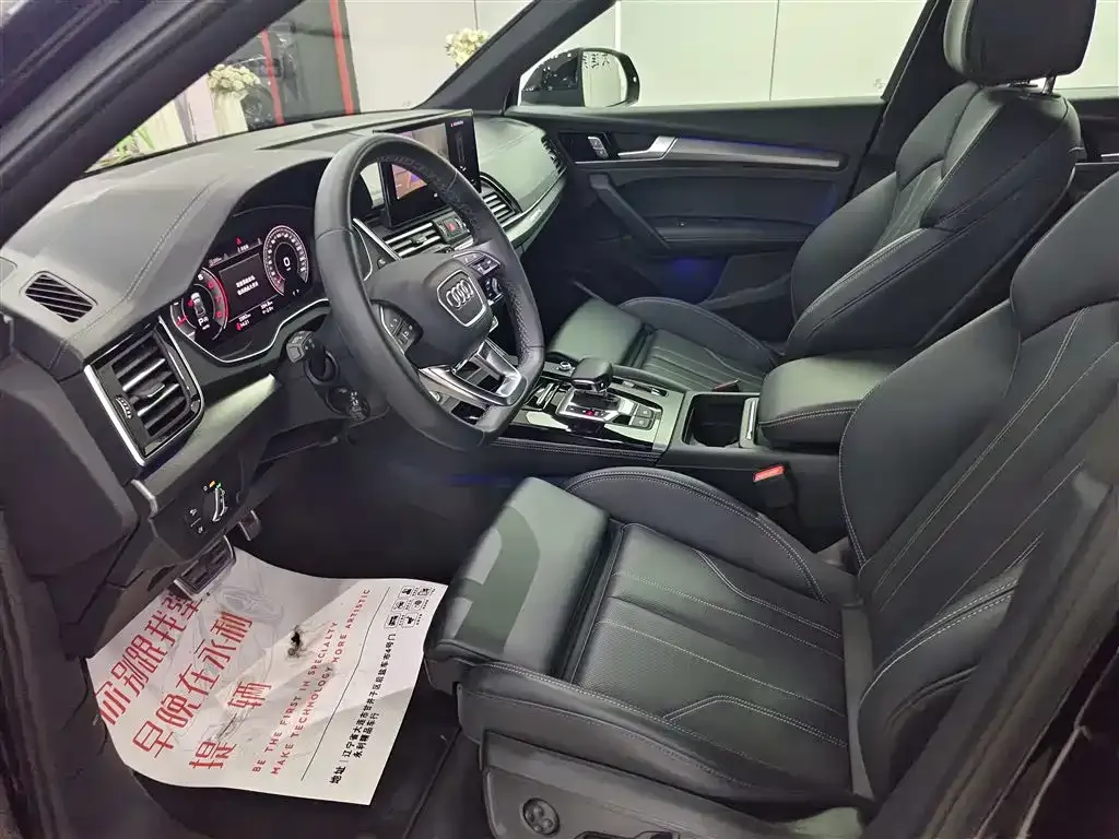 Audi Q5L 2025 из CN, фото 3