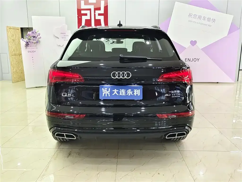 Audi Q5L 2025 из CN, фото 5