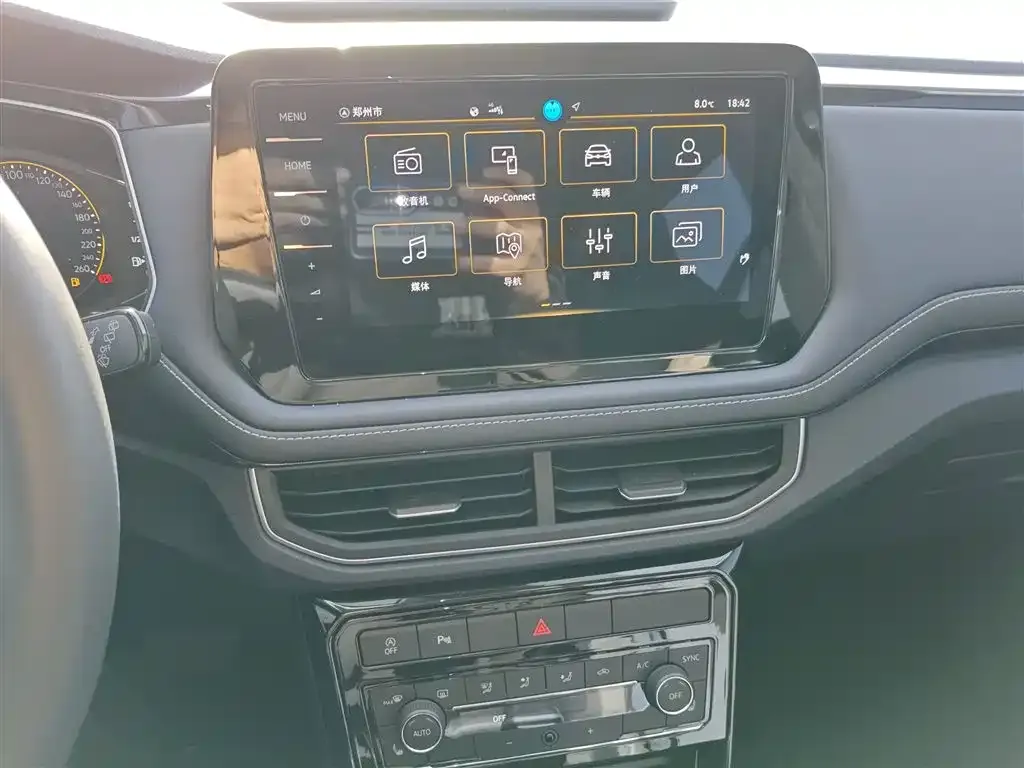 Volkswagen Tharu 2024 из CN, фото 2