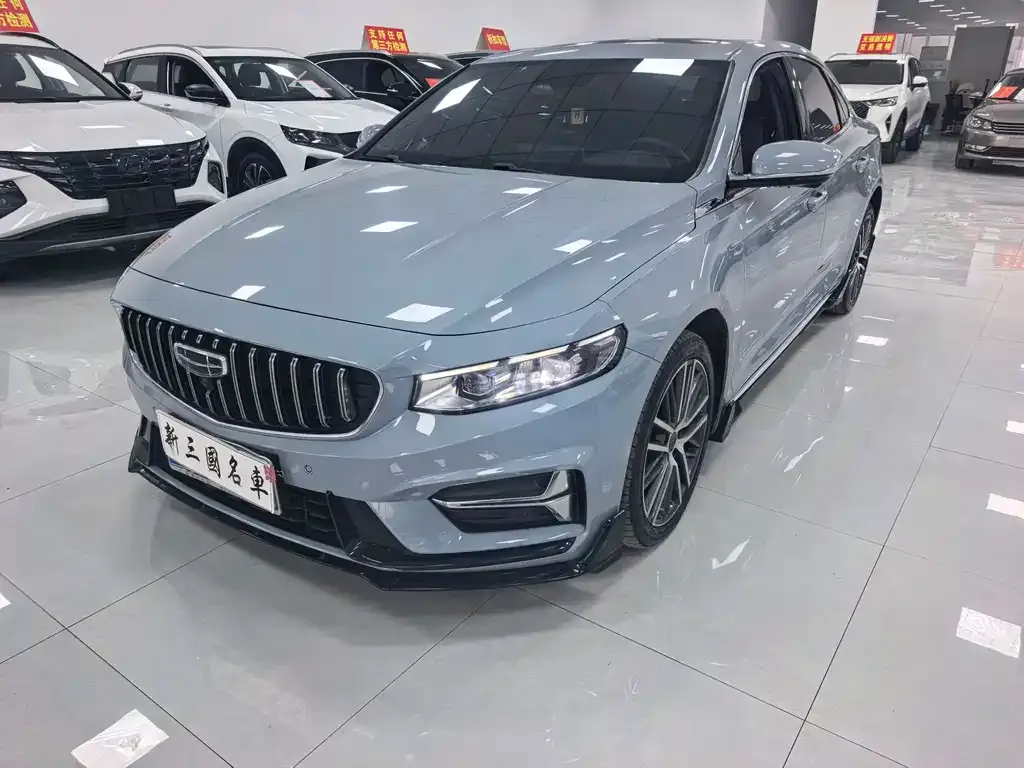 Geely Xingrui 2024 из CN, фото 1