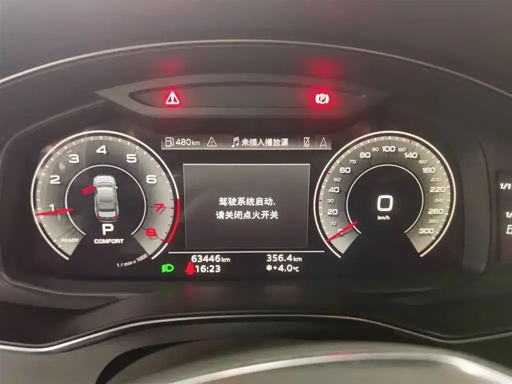 Audi A6L 2021 из CN, фото 8