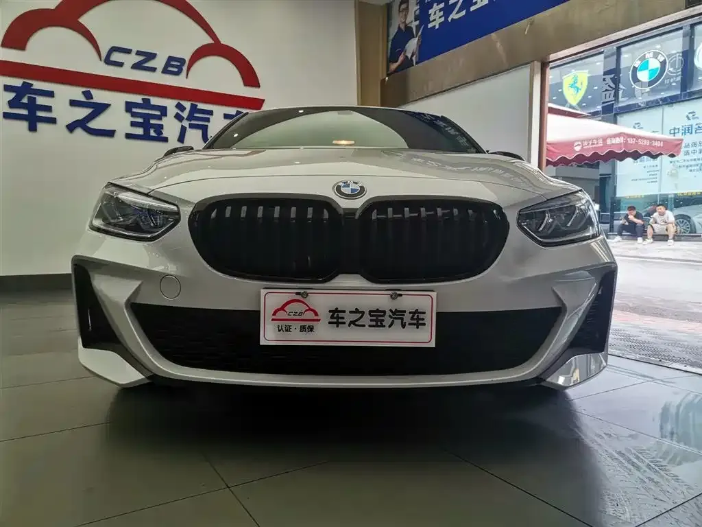 BMW 1 Series 2023 из CN, фото 2