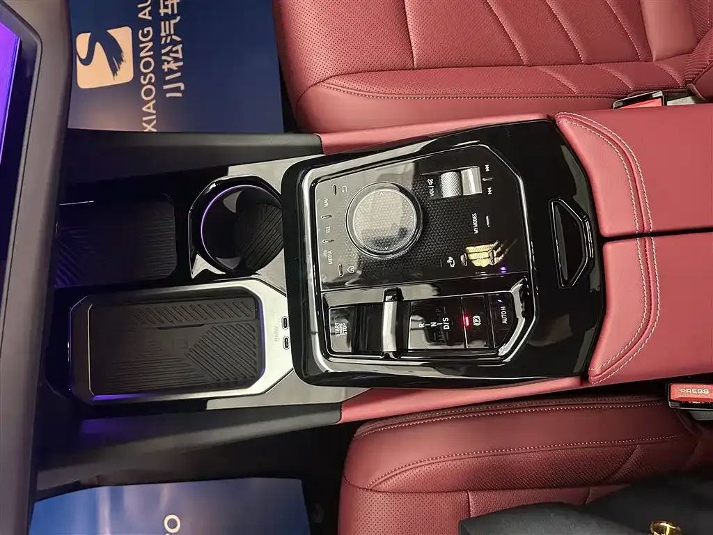 BMW 5 Series 2025 из CN, фото 8