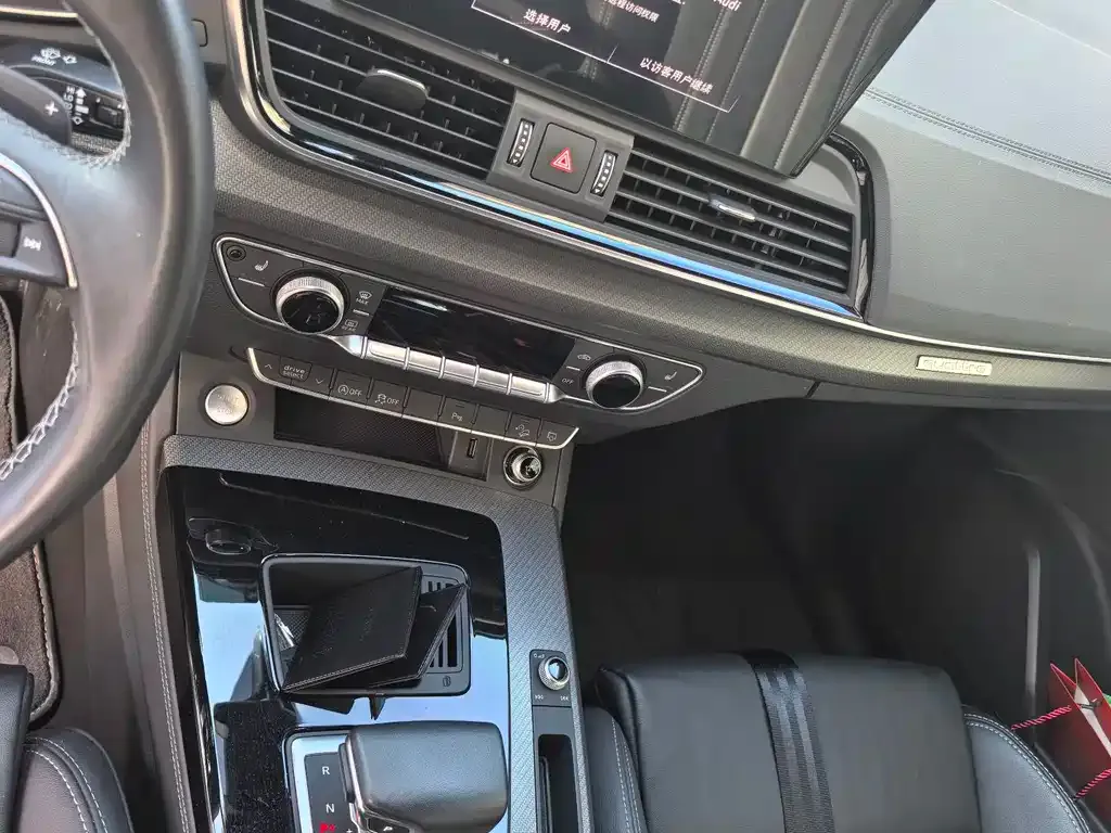 Audi Q5L 2023 из CN, фото 5