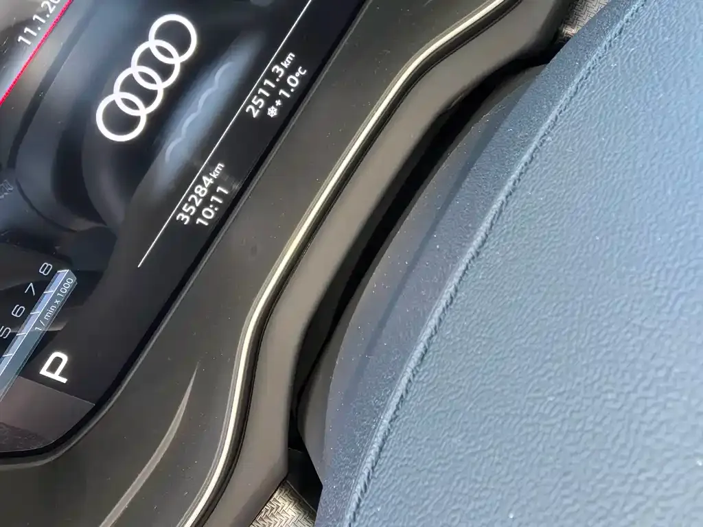 Audi Q5L 2023 из CN, фото 8