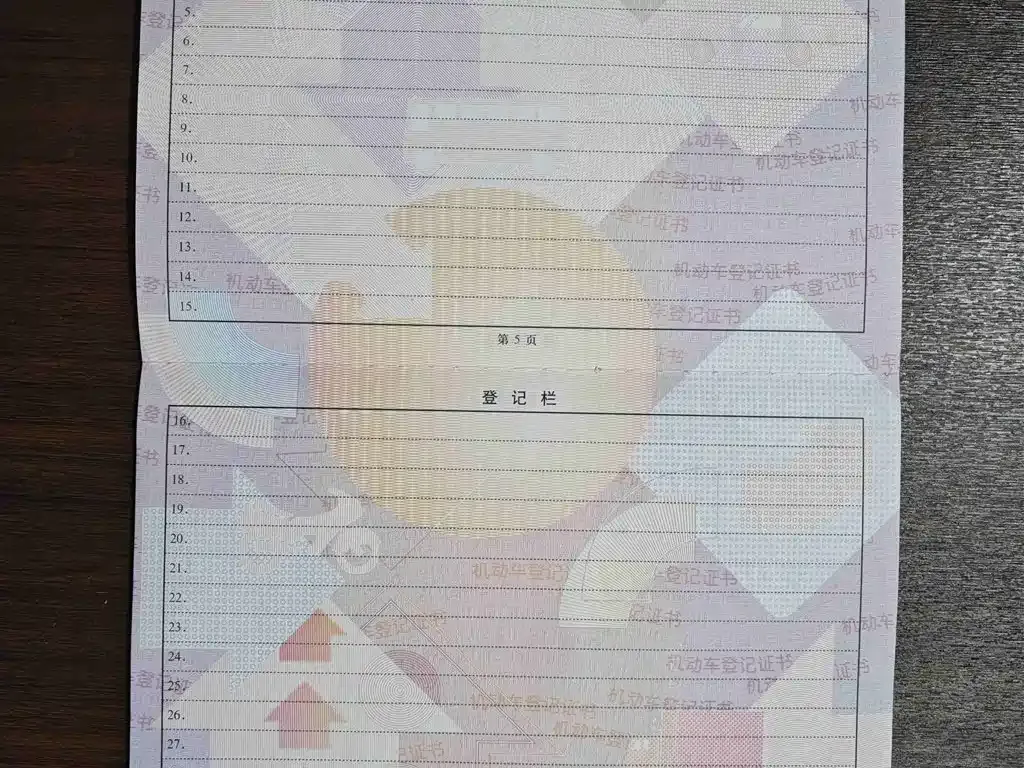 Jetour Traveller 2023 из CN, фото 7