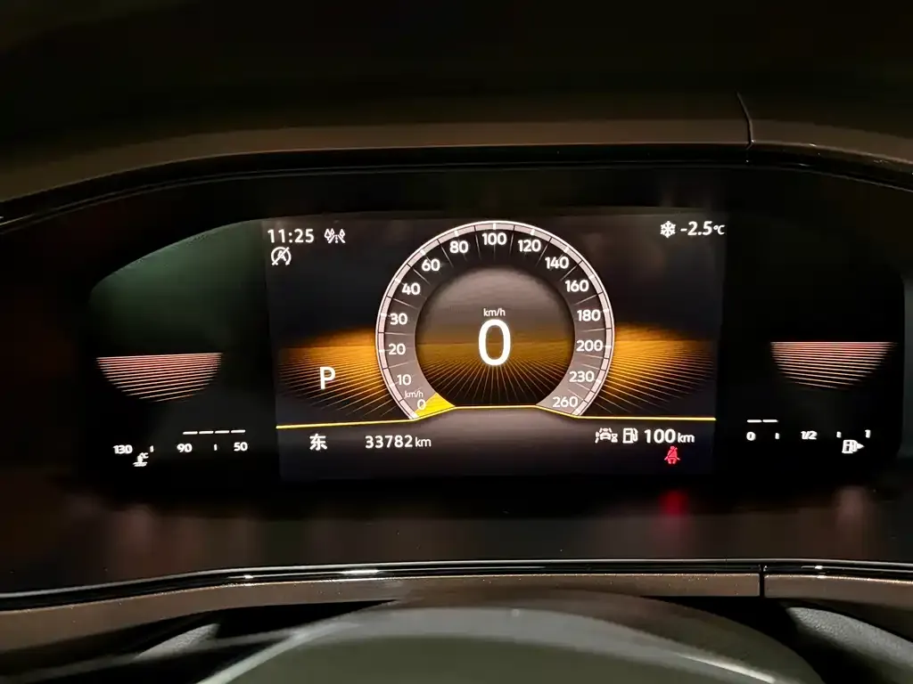 Volkswagen Tharu 2022 из CN, фото 5