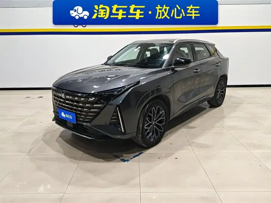 Changan UNI-Z 2024 из CN, фото 1