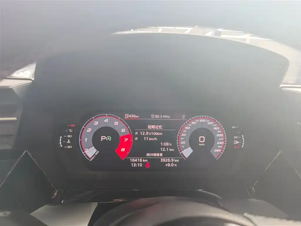 Audi A3 2024 из CN, фото 3