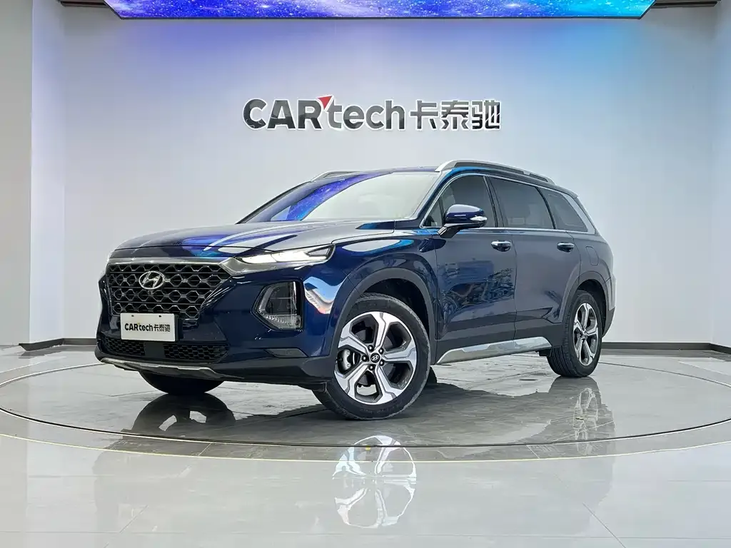 Hyundai Santa Fe 2021 из CN, фото 1