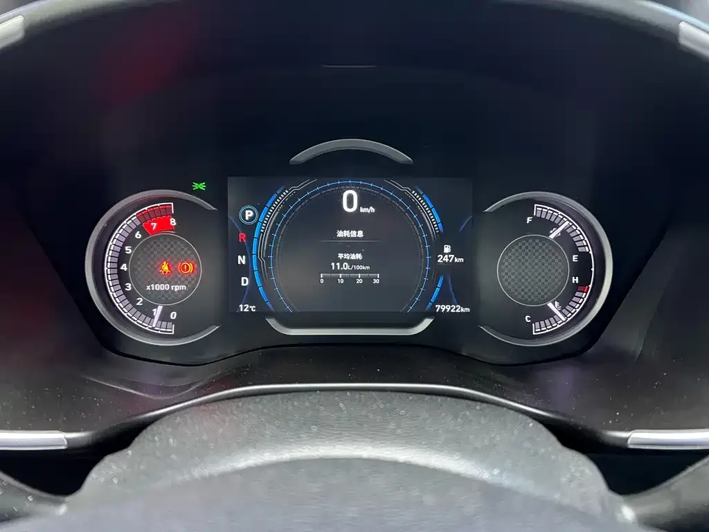 Hyundai Santa Fe 2021 из CN, фото 8