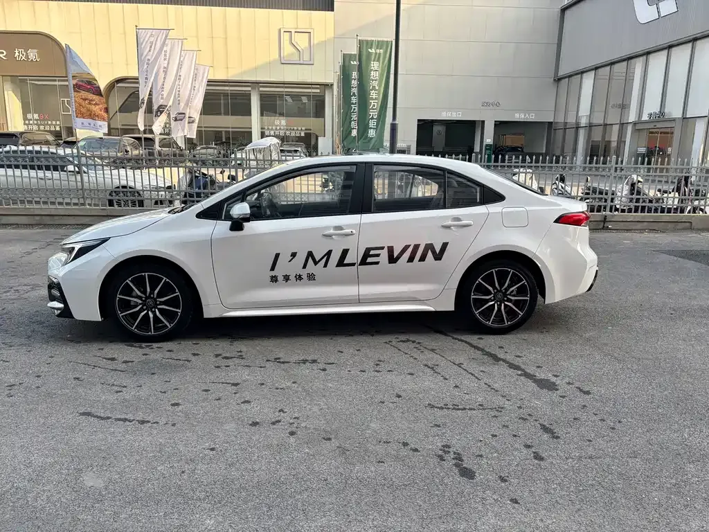 Toyota Levin 2023 из CN, фото 5