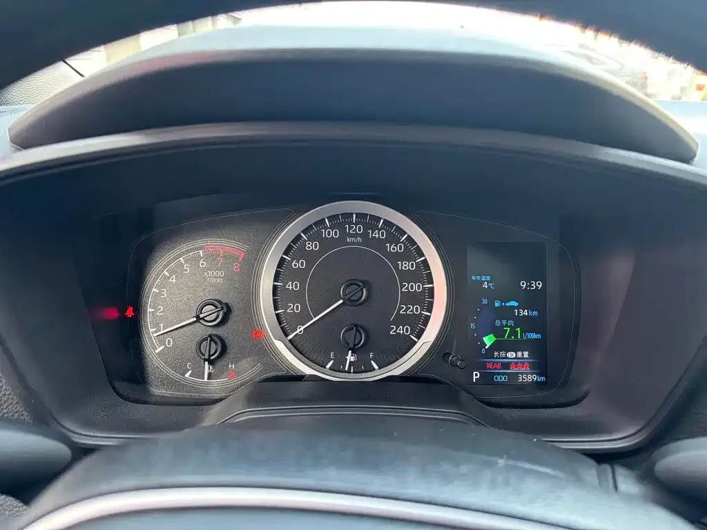 Toyota Levin 2023 из CN, фото 2