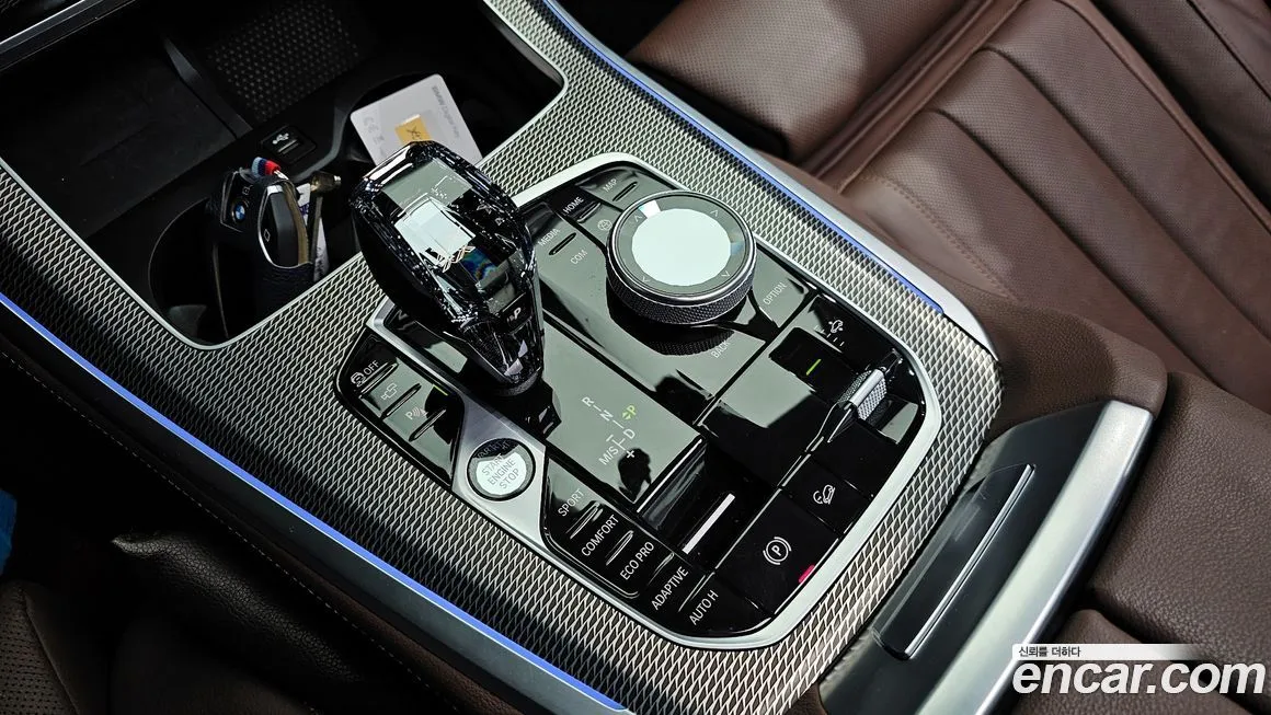 BMW X5 2021 из KR, фото 7